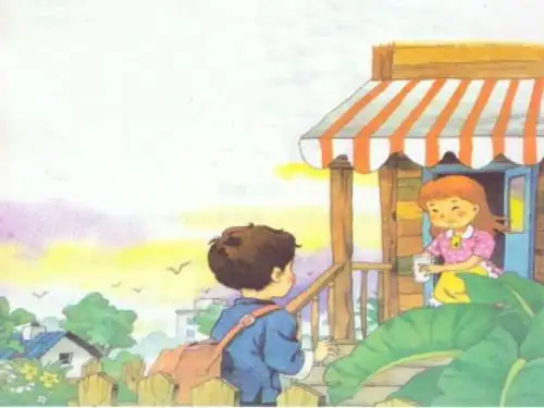 语文三上《一杯牛奶》PPT课件(上课用)