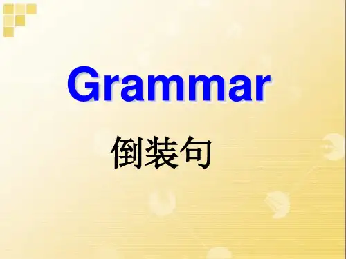 高中英语倒装句专题讲解(共37张)