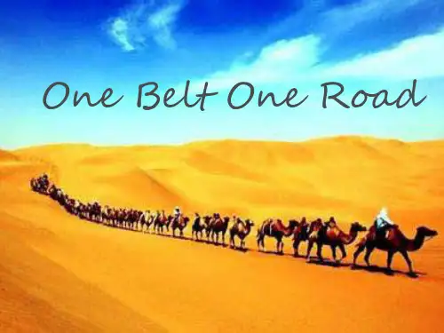 一带一路(英文完整版).ppt