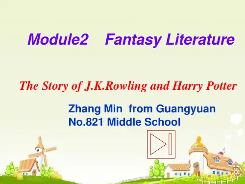 B6M2 Reading the story of J.K.Rowling公开课优秀课件