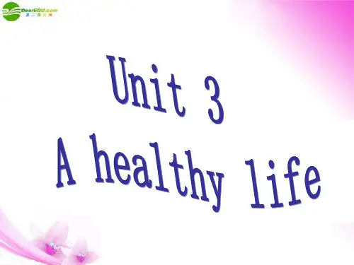 高中英语 Unit3《A healthy Life》课件 新人教版选修6