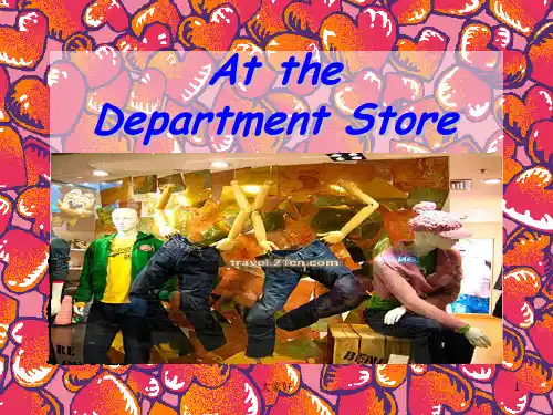 购物的英语课件shopping PPT