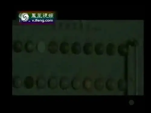 27课_新中国的科技成就.