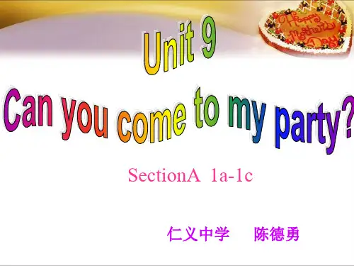 人教版Unit9第一课时精品课件