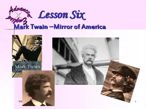 高级英语-unit6-Mark-Twain-—Mirror-of-America