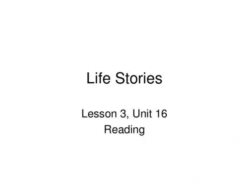 高二英语life-stories课件2(新编201908)