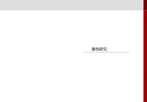 上海代表性创意园区案例分析月