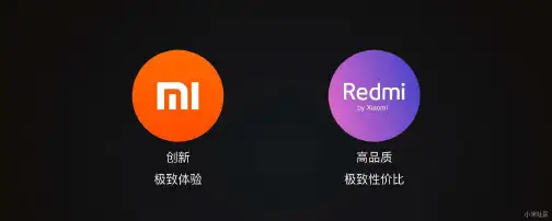 小米9发布会PPT文件