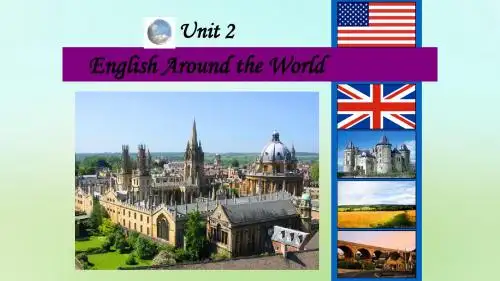 人教版高中英语必修1 Unit 2 English around the world(2)