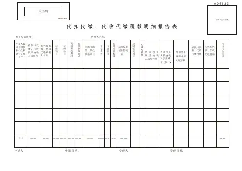 43fda6c9842c4398b2fe851ab4b681e1