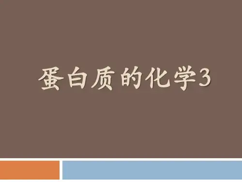 密度梯度离心