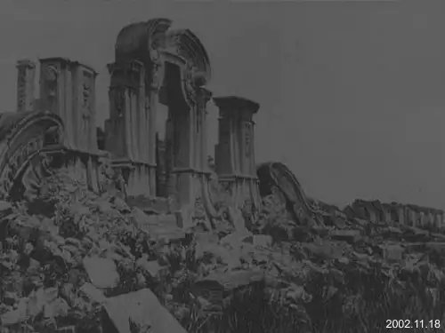 高中历史-义和团运动