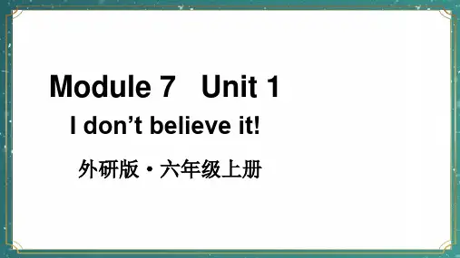小学六年级英语【外研版】上册教学课件-【Module 7 Unit 1】