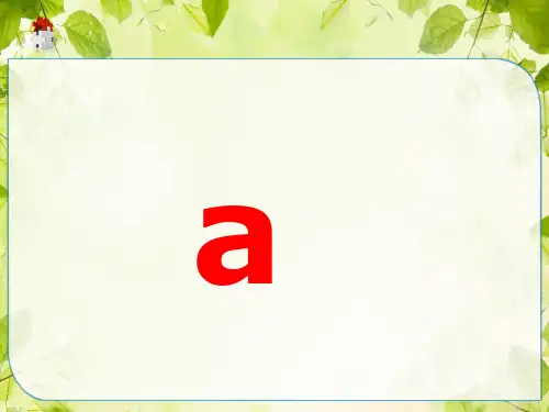 重庆市对口高职英语模拟试卷(一)