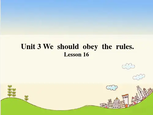 五年级(下)英语公开课 Unit3 We should obey the rules(lesson 