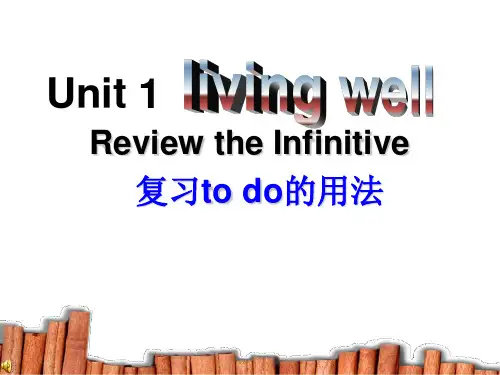 高中英语-选修七 unit 1 语法1111