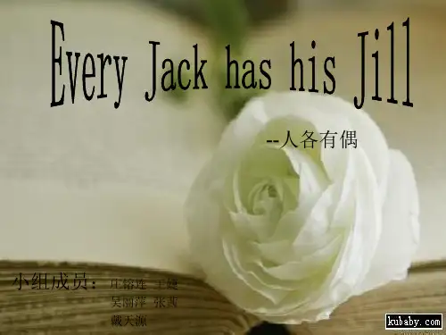 Every Jack has his Jill