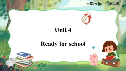 Unit 4 Ready for school(课件)-一年级英语上学期(人教PEP版)