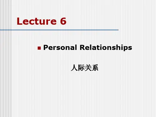 Lecture6剖析