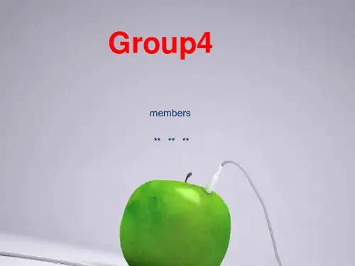 体验商务英语 综合教程2