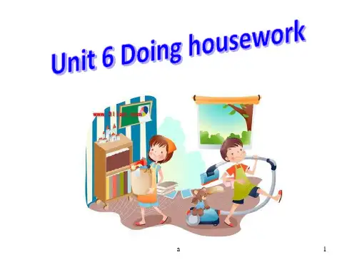 牛津苏教五上Unit6DoinghouseworkB部分
