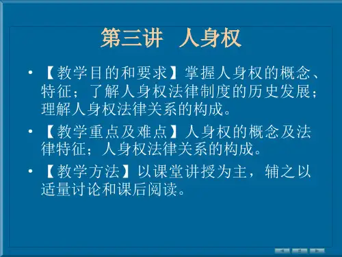 广东工业大学丘志乔