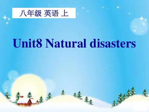 《Natural disasters》PPT[优秀课件]