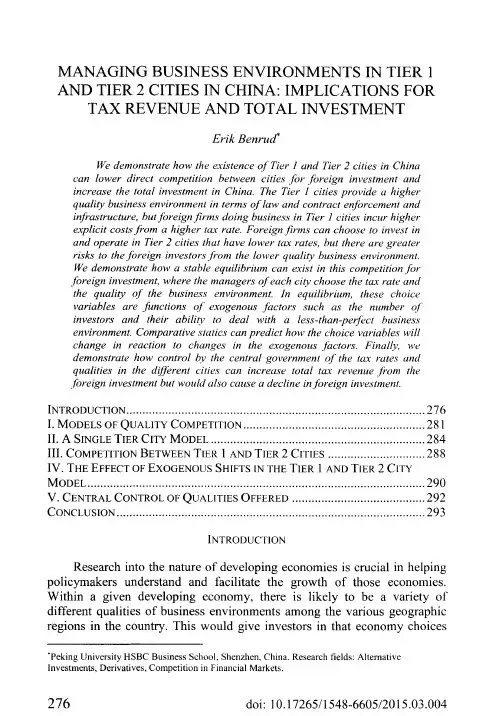 MANAGING BUSINESS ENVIRONMENTS IN TIER 1 AND TIER 2 CITIES IN CHINA： IMPLICATIONS FOR  T