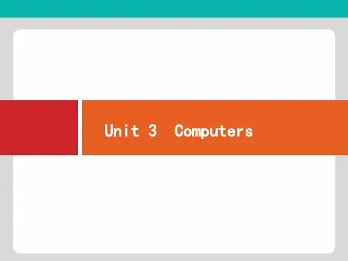 2019届高三英语一轮浙江专用复习课件2.3 Unit 3 Computers(1)