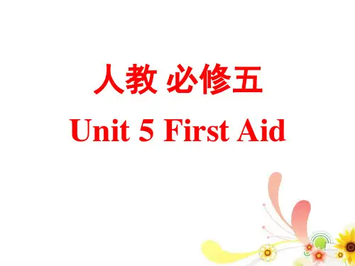 高中英语必五Unit5 First aid Using language课件