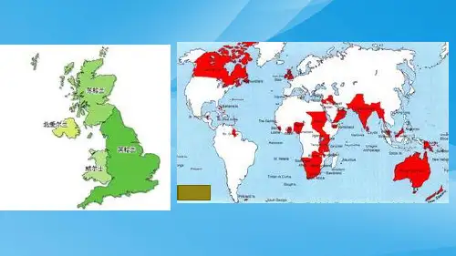 英国君主立宪制的建立ppt51 人教课标版