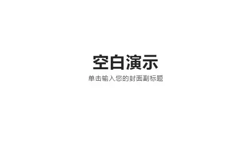 高考英语复习：改错题中名词注意事项