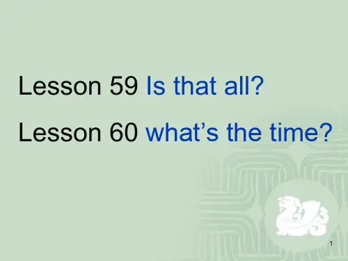 新概念英语第一册lesson59-60(课堂PPT)