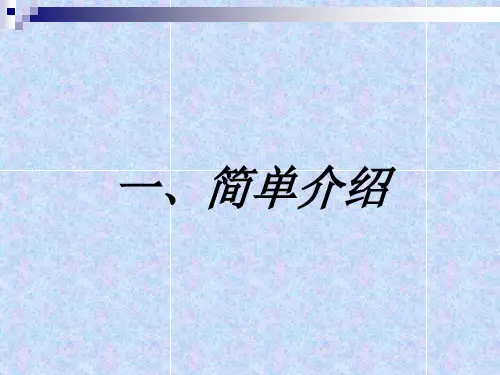 美国心脏协会心肺复苏及心血管急救指南解读