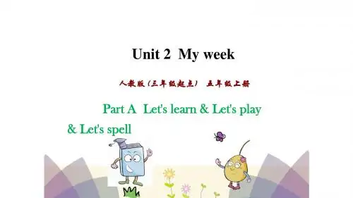 pep人教版五年级英语上册Unit2第二课时课件