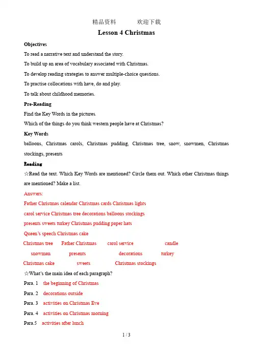 北师大版高一英语必修一教案：unit3Lesson4Christmas
