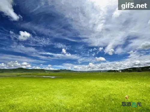 《敕勒歌》PPT课件