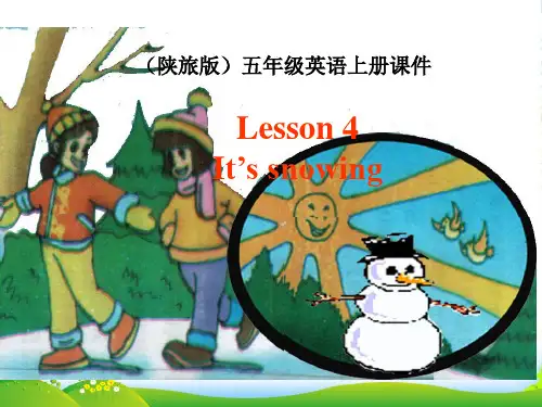 五年级英语上册 Lesson 4(2)课件 陕旅