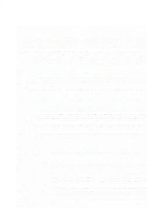 七年级生物上册第三单元复习.doc