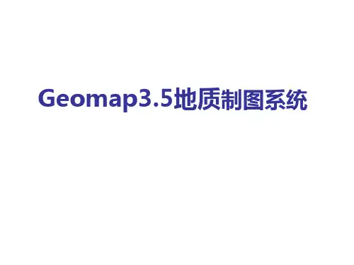 计算机绘图---geomap3[1].5