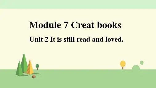 外研版英语九年级上册 Unit 2 It is still read and