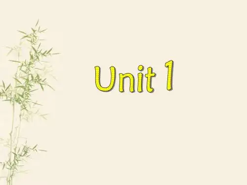 译林牛津版高中英语 Module 10 Unit 1 Building the future  Task教学课件 (共25张PPT)