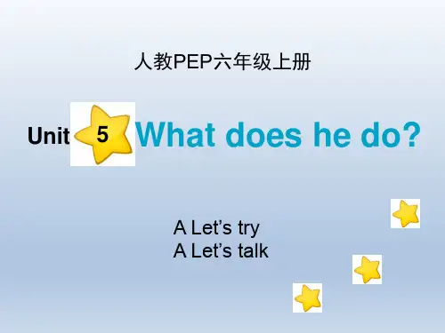 人教PEP六年级英语上册 Unit5_A_Let’s_talk名师课件