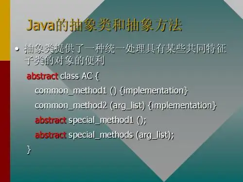 Java-Applet
