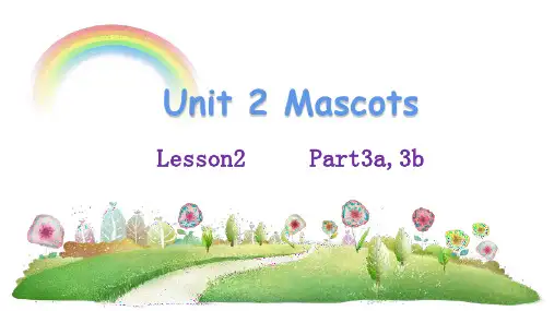 join in 剑桥版英语五年级上册Unit2 Mascots Lesson2 课件