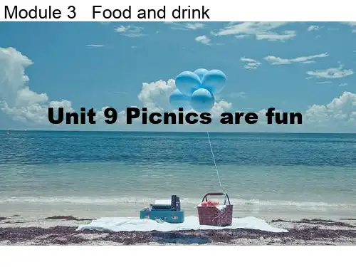 2019六年级英语上册 Unit 9 Picnics are fun课件1 牛津上海版一起