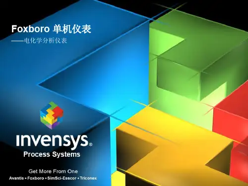 电化学分析仪介绍ppt课件