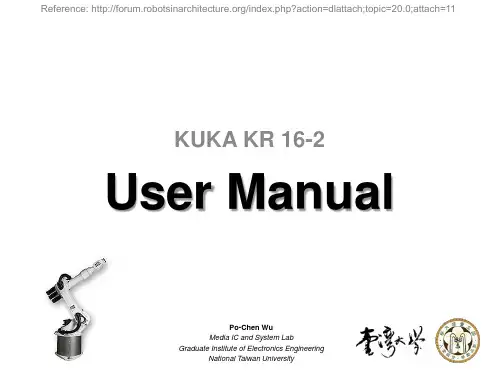 KUKA KR 16-2 机器人操作手册说明书