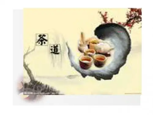 日本茶道文化