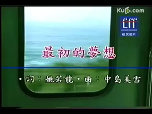 与梦想签约【优秀主题班会】公开课课件-绝对经典